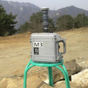 monitoring air in a open space